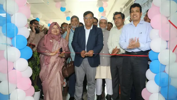 ভূমিকম্প ঝুঁকিতে পুরোনো ভবন ছাড়ছে ইউজিসি, নতুন ভবন নির্মাণের উদ্যোগ