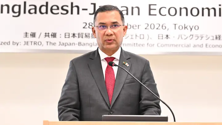 ভবিষ্যৎ জ্বালানি চাহিদা পূরণে জাপানকে বিনিয়োগের আহ্বান প্রধানমন্ত্রীর