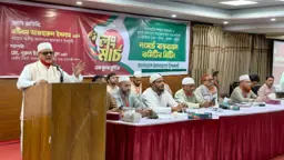 জনদাবি পূরণেই ১১ দলীয় ঐক্যের লংমার্চ চলছে: এটিএম আজহার