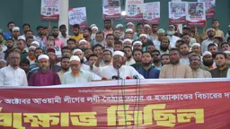 খুনিদের গ্রেপ্তার করে সরকার প্রমাণ করুক তারা ফ্যাসিস্টদের বিরুদ্ধে: গোলাম পরওয়ার