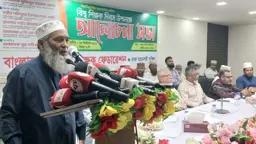 প্রকৃত শিক্ষা না হলে শিক্ষিত লোকেরা চোর-ডাকাত হয়: এমপি মুজিবুর