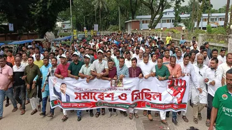 আপা আপা করিস না, আপা আর আসবে না—বিক্ষোভ মিছিলে নেতাকর্মীরা