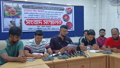 হত্যাচেষ্টা মামলায় ছাত্রলীগ ক্যাডারদের দায়মুক্তি, প্রধান আসামি এনএসআইয়ের চাকরিতে