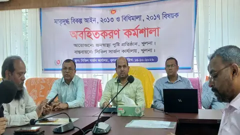 শিশুখাদ্যের প্রচার-বিজ্ঞাপনে আইন মানার আহ্বান