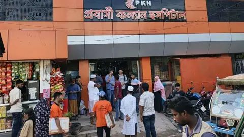 আড়াইহাজারে পরিবেশদূষণের দায়ে প্রবাসী হাসপাতালকে জরিমানা