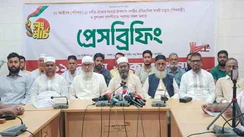আইনশৃঙ্খলা নিয়ন্ত্রণে ব্যর্থ হলে সরকারের পদত্যাগ করা উচিত: জামায়াত এমপি