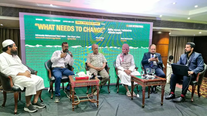 মানবাধিকার রক্ষায় স্বাধীন ‘থার্ড আই’ ও শক্তিশালী কমিশন গঠন করতে হবে