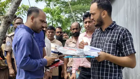 মদনে রোগাক্রান্ত গরুর মাংস বিক্রির অভিযোগ, কসাইকে জরিমানা