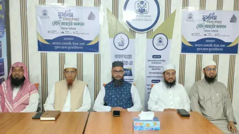 মুসলিম উম্মাহর কল্যাণে সৌদির ভূমিকা আরো জোরদার হতে হবে