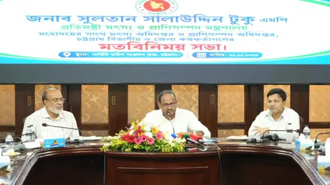 মৎস্য-প্রাণিসম্পদ খাতে মাঠপর্যায়ে কার্যক্রম জোরদারের আহ্বান প্রতিমন্ত্রীর