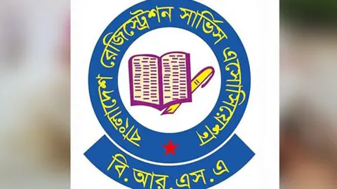 প্রবীণ দাতার অধিকার সুরক্ষায় ‘ভোগ-দখল সংরক্ষণসহ দান