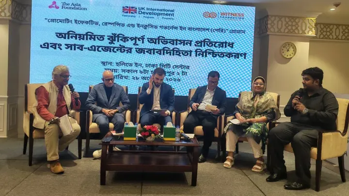সাব-এজেন্টদের জবাবদিহি ও রিক্রুটিং এজেন্সিগুলোর গ্রেডিং প্রয়োজন