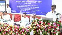 মৎস্য খাতে অপচয় বন্ধ করতে হবে: মৎস্যমন্ত্রী