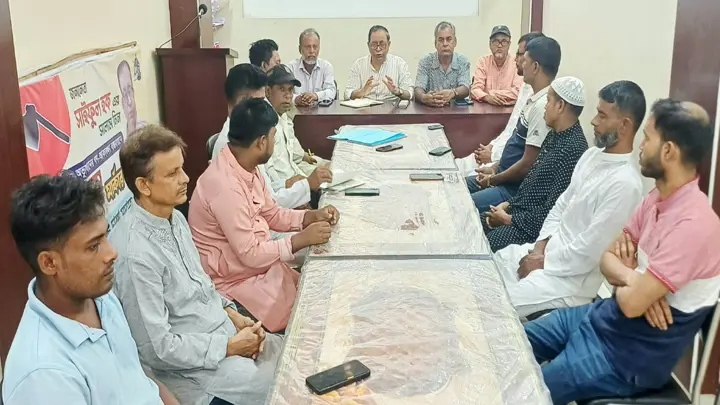 শ্রমিকদের জন্য জরুরি মহার্ঘ ভাতা দাবি সাইফুল হকের