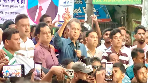 বাংলাদেশ কোনো মাফিয়া-ষড়যন্ত্রকারীর পরীক্ষাগার নয়: এমপি হেলাল