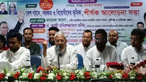 সরকারকে সময় না দিয়ে বিরোধিতা করছে বিরোধী দল: মনির