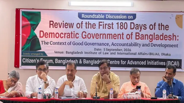 সংসদ যখন সন্তোষজনকভাবে কার্যকর রাজপথে তখন লংমার্চ গণআকাঙ্ক্ষার পরিপন্থি