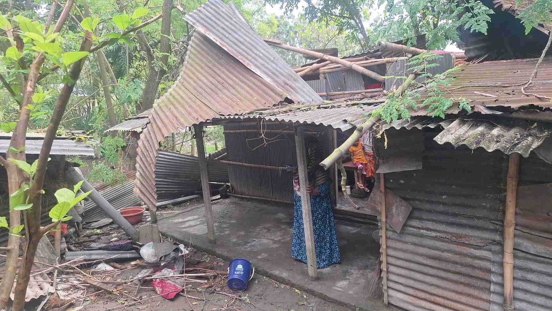 আমার দেশ-১