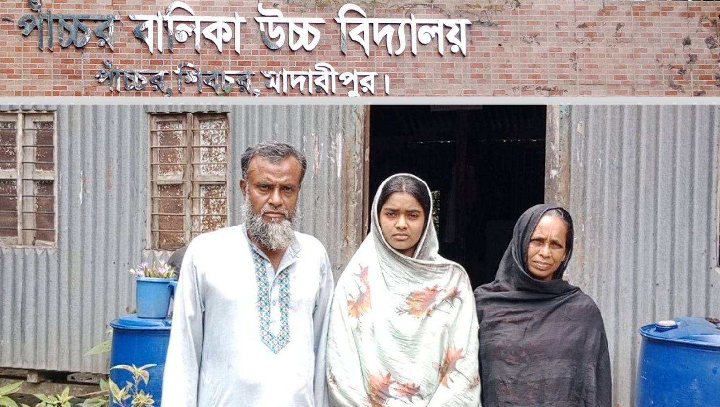 দারিদ্র্য কেড়ে নিতে পারেনি জিপিএ-৫ পাওয়া আমেনার স্বপ্ন