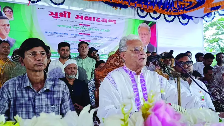 পটুয়াখালীতে ‘র’-এর এজেন্ট আছে, আমরা তাদের চিনি