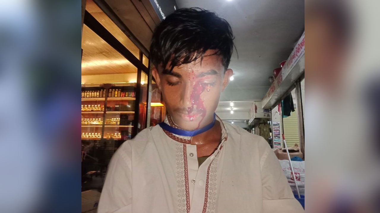 আহত