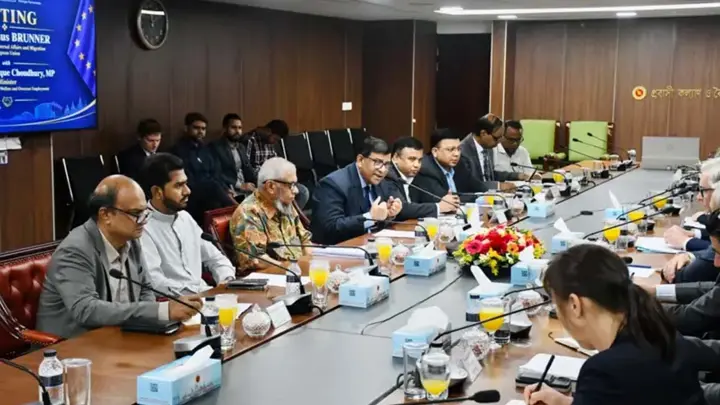 রাজনৈতিক আশ্রয়ের আবেদনে বাংলাদেশকে ‘নিরাপদ দেশ’ হিসেবে দেখছে ইইউ