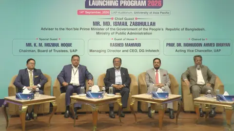 স্মার্ট ক্যাম্পাসের পথে ইউএপি, চালু হলো 'ওয়ানকার্ড'