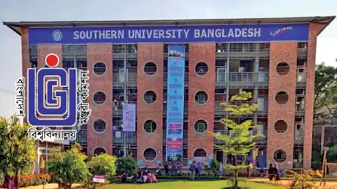 ইউজিসির তদন্তে সাউদার্নের ট্রাস্টি বোর্ডের তিন সদস্য অযোগ্য, প্রশাসক নিয়োগে বৈধতা
