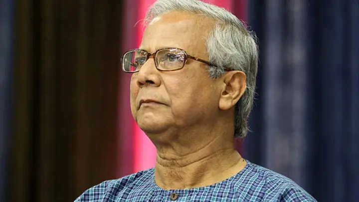 ড. ইউনূসকে হেনস্তার তীব্র নিন্দা অন্তর্বর্তী সরকারের ১২ উপদেষ্টার