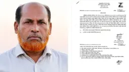 দেবিদ্বারের সাবেক ইউপি সচিব সাময়িক বরখাস্ত