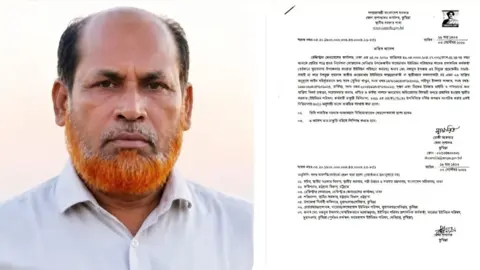 দেবিদ্বারের সাবেক ইউপি সচিব সাময়িক বরখাস্ত