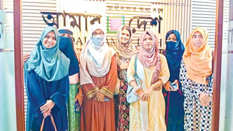 ইডেন মহিলা কলেজে কার্যনির্বাহী পরিষদ গঠন