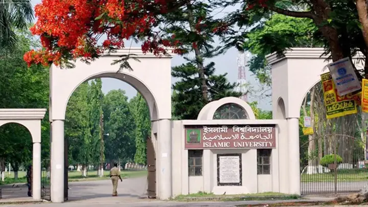 পাঠকমেলার সদস্য সভা