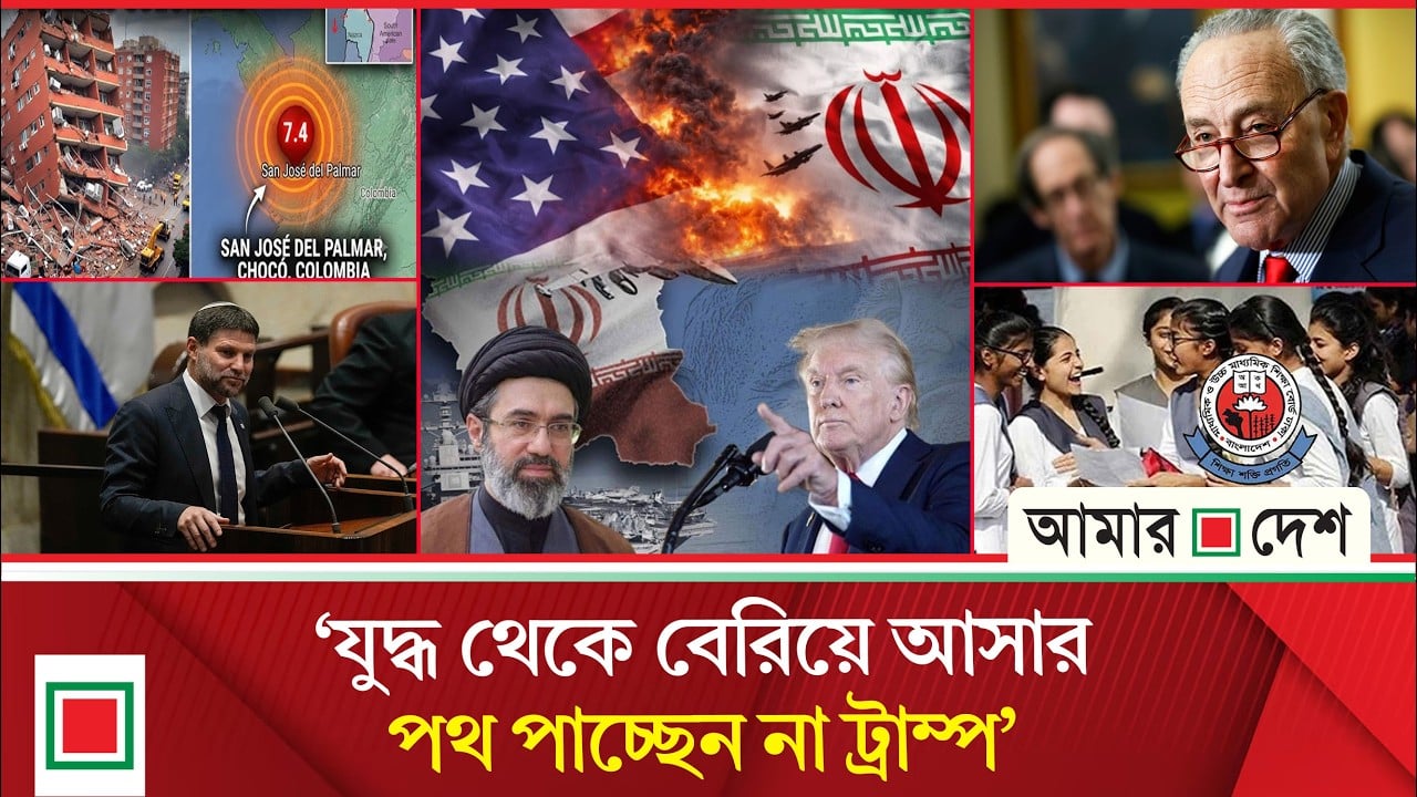 ইরানের কাছে পাল্টা যুদ্ধের ক্ষতিপূরণ দাবি ট্রাম্পের