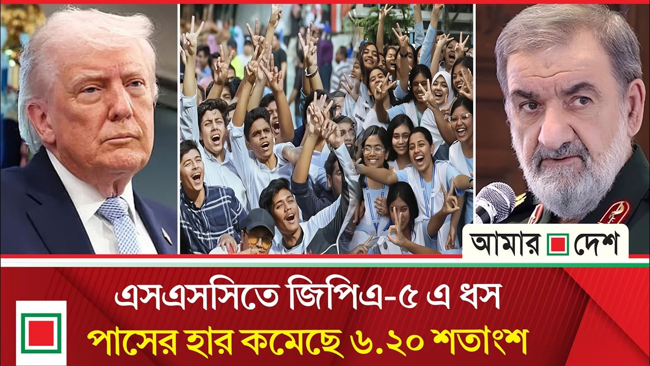 ইরানের সঙ্গে যুদ্ধে ট্রাম্প হেরে গেছেন, মন্তব্য মার্কিন সিনেটরের