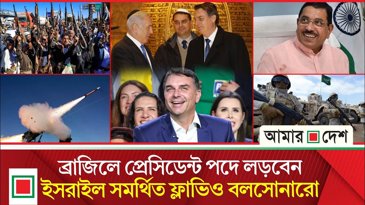 ইরানে হামলা আপাতত বন্ধ রাখল যুক্তরাষ্ট্র