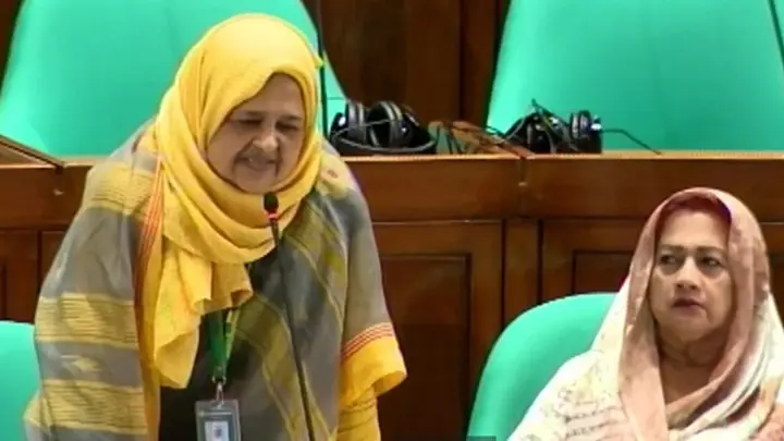 সংসদে যে দাবি জানালেন ইলিয়াস আলীর স্ত্রী