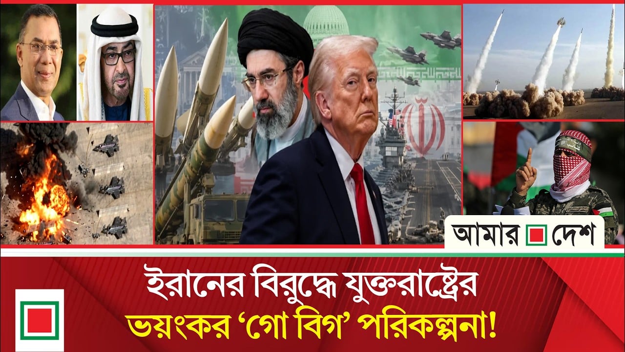 ইসরাইল গাজা থেকে সেনা না সরালে নিরস্ত্রীকরণ নয়, হামাসের কড়া বার্তা