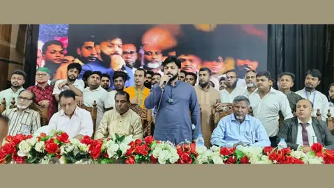 বিএনপির সঙ্গে যুক্ত থাকায় অনেককে জুলাই যোদ্ধার তালিকা থেকে বাদ দেওয়া হয় : প্রতিমন্ত্রী ইসরাক