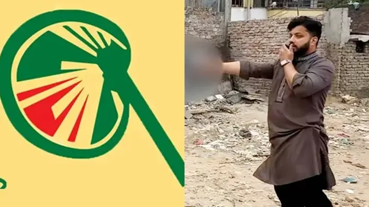 ইশরাকের অ্যাকশন সন্ত্রাসবাদকে প্রমোট করছে: ইসলামী আন্দোলন