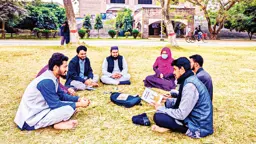 ইসলামী বিশ্ববিদ্যালয়ে পাঠকমেলার সভা