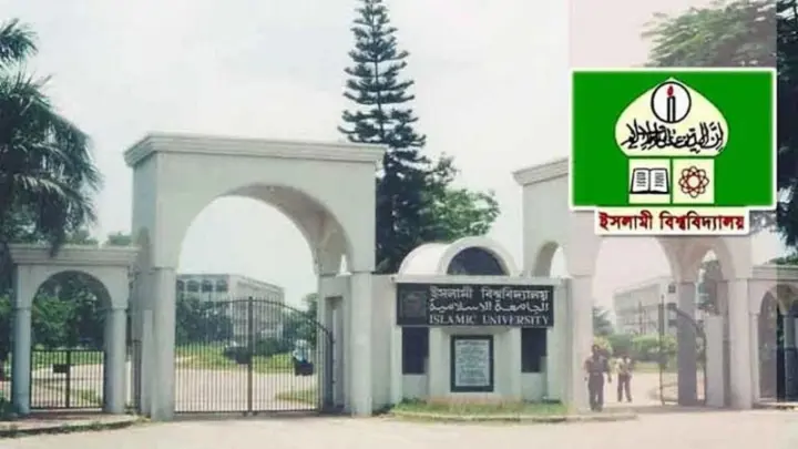 ইবির তিন হলে বিদ্যুৎ বিপর্যয়, ২৪ ঘণ্টায়ও হয়নি সমাধান