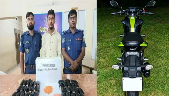 চকরিয়ায় ১৭ হাজার পিস ইয়াবাসহ যুবক গ্রেপ্তার 