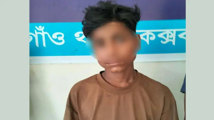 ঈদগাঁও থানা থেকে আসামির পলায়ন
