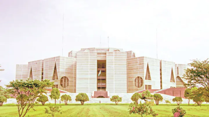 উচ্চকক্ষের পুনঃপাঠ
