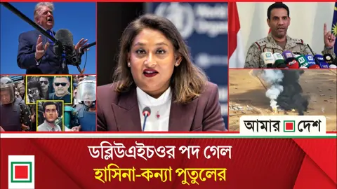 এক ভিসায় ঘোরা যাবে মধ্যপ্রাচ্যের ছয় দেশ