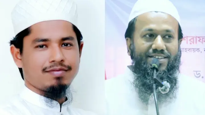 ন্যাশনাল ওলামা অ্যালায়েন্সের সদস্যসচিব ইনজিমামুল, সাংগঠনিক সম্পাদক মাহমুদ