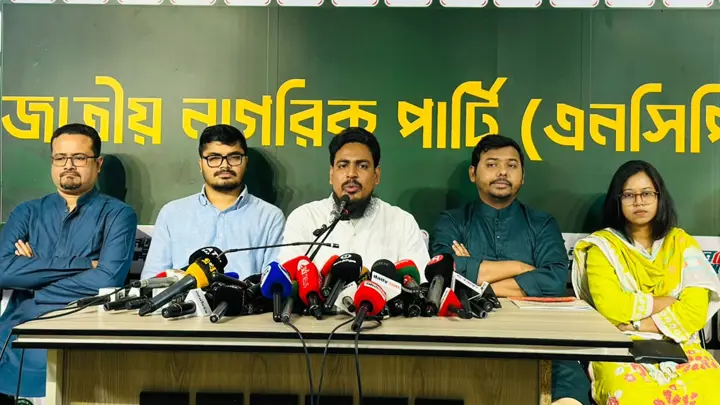 বিএনপি নিজেদের ঘোষিত সংস্কার কর্মসূচির সঙ্গে প্রতারণা করছে: সারোয়ার তুষার
