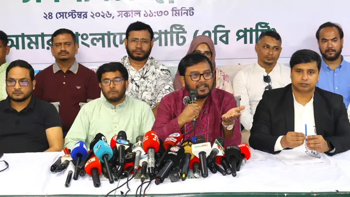 জ্বালানি তেলের দাম বাড়ানো সরকারের দেউলিয়াত্বের বহিঃপ্রকাশ
