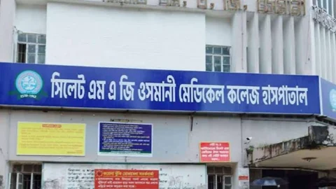 সময়-নীতি মানছেন না সিলেটের ওসমানী মেডিকেলের চিকিৎসকরা 